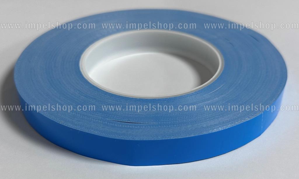 Thermally conductive double sided tape 50m / 8mm